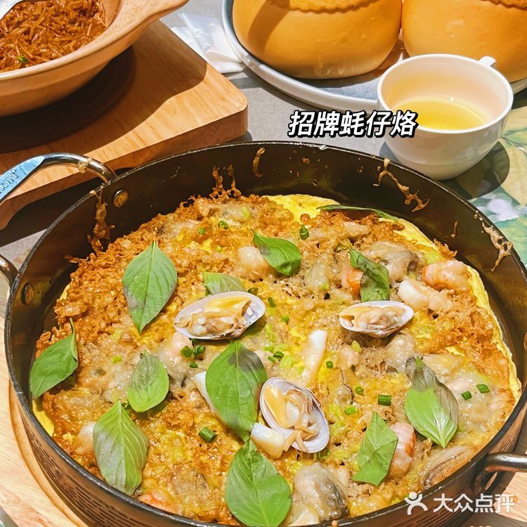 揭阳·拢好粤味｜口味和环境并存的地道粤菜