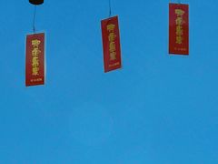 -龙华寺