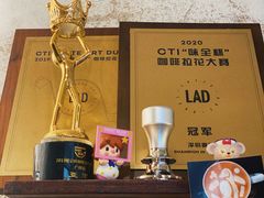 -喜柿咖啡SeeS coffee