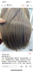 -Coo Hair salon