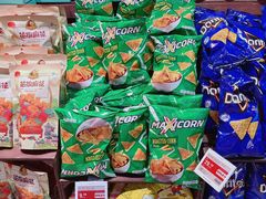 -盒马鲜生(大成店)