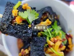 -黑色经典长沙臭豆腐(大众传媒店)