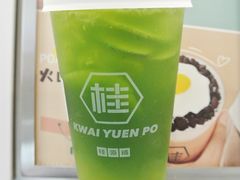 -桂桂茶(恒基名人店)