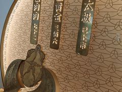-蟹家大院(保利时光里店)