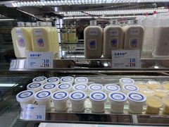 -白色日记·手作酸奶(麦凯乐店)