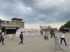 -镇北堡西部影城