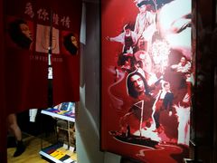 -为你钟情咖啡馆(春熙路太古里步行街店)