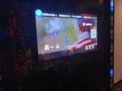 -欢乐迪派对潮K·KTV(华南城店)