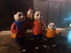 -金牛万达广场