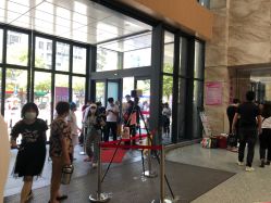 -福建省妇幼保健院(道山路院区)