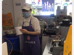 -一只酸奶牛(成都sm广场店)