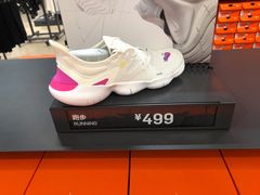 -首创奥特莱斯(西安店)