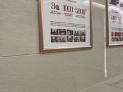 -佛山中大口腔医院·市二级口腔专科医院