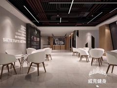 -威克健身游泳(万菱汇店)