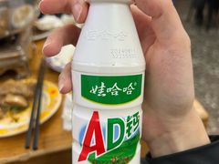 -樱桃创意厨房