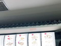 -津门张记包子铺(华昌道店)