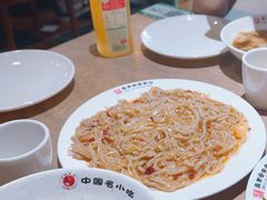 -直隶安家牛肉罩饼(七一路店)