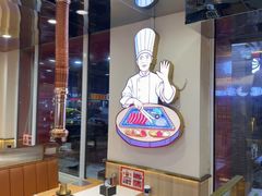 -郭记烤肉创始店(民丰大街店)