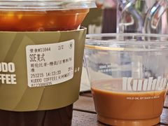 -KUDDO COFFEE(天河城店)