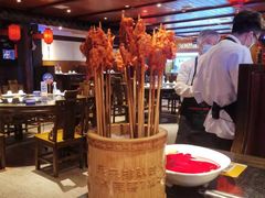 -周师兄大刀腰片火锅(洪崖洞旗舰店)