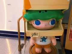 -皇城恒隆广场