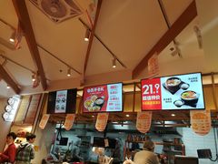 -阿香米线(宁波来福士广场店)