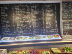 -王捌小院(红花坡店)