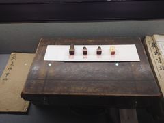 -辛亥革命博物院北区