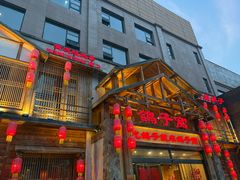 -鸽子窝(青塔店)
