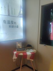 -婳香·女性英式芳疗SPA