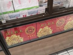 -大顺斋(牛街店)