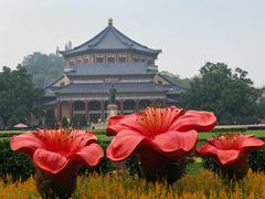 -广州中山纪念堂