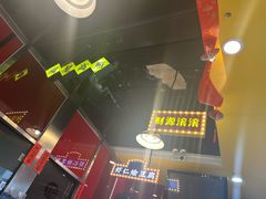 -日昌餐馆(亦庄店)