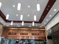 -一记(海逸城邦店)