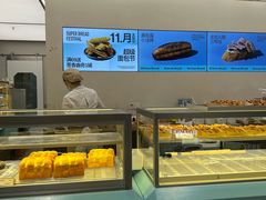 -工匠面包(壹方店)