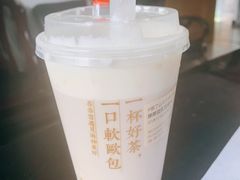 -奈雪的茶(观前街店)