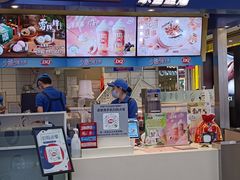 -DQ·蛋糕·冰淇淋(徐东销品茂店)