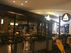 -乐凯撒披萨(卓悦汇店)