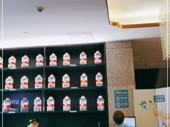 -淘米捞·米汤脆鲩鱼火锅(福田皇岗店)