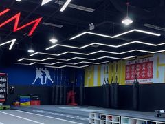 -成杰格斗·拳击·柔术·防身术(建设路店)