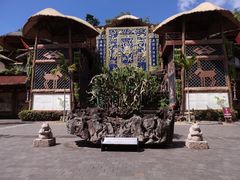 -海南槟榔谷黎苗文化旅游区