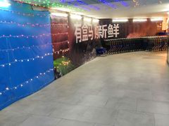 -盒马X会员店(王府井奥莱UP TOWN店)
