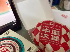 -伙记茶档(龙海风情小镇店)