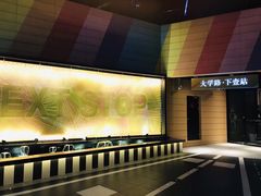 -MARU玛露音乐餐厅(大学路店)