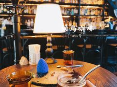 -候鸟咖啡(前门店)