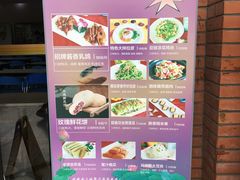 -清华大学-观畴园餐厅