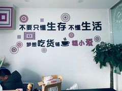 -糕小爱·动物奶油生日蛋糕定制(合肥总店)