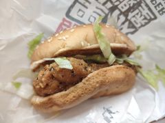 -麦当劳(世贸店)