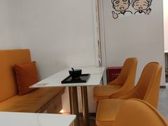 -鲜芋仙(宝地广场店)