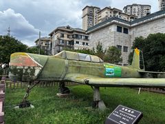 -岳阳市博物馆